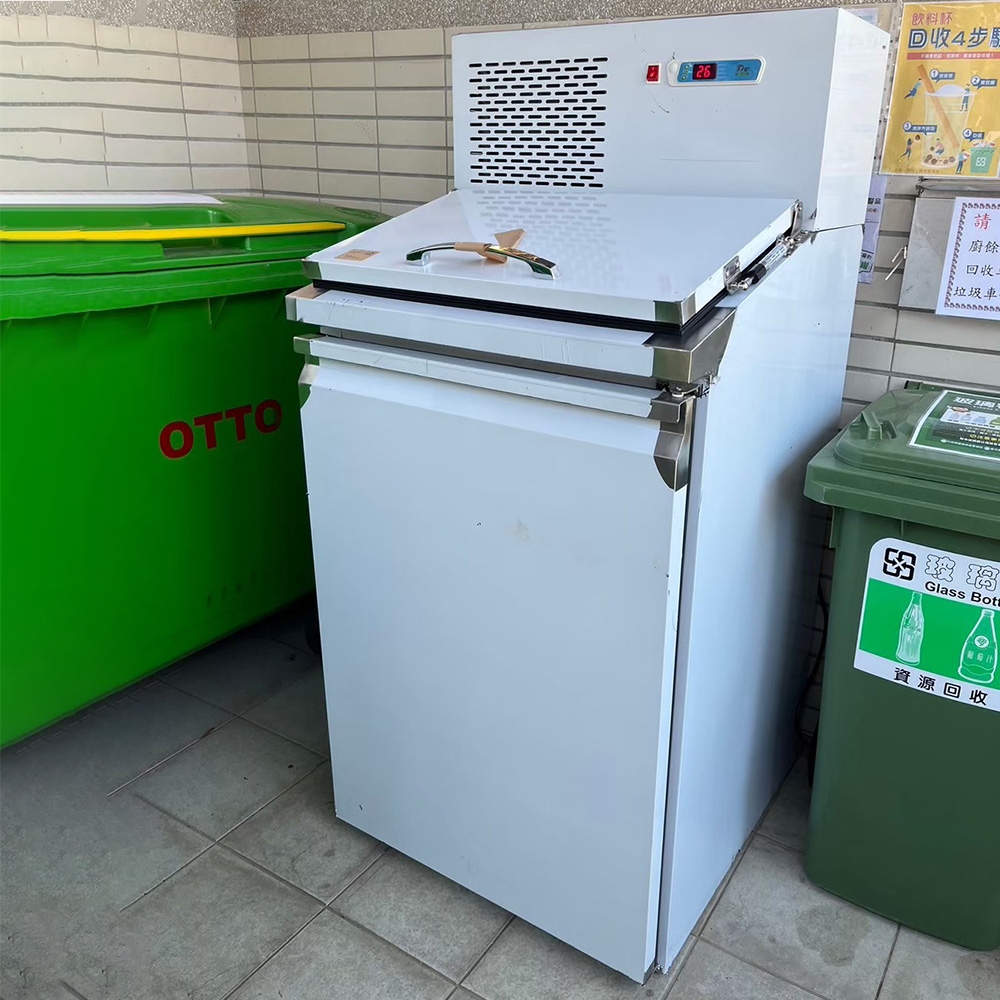 廚餘冷藏機_q240702