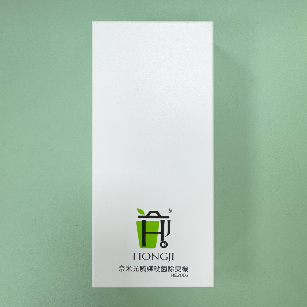 奈米光觸媒殺菌除臭機