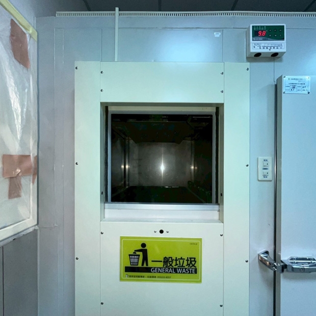 壓縮型垃圾冷藏庫-6