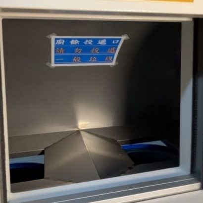 不銹鋼廚餘集中罩(雙槽)
